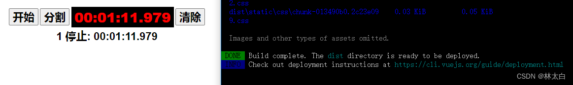 ❤vue2项目<span style='color:red;'>webpack</span><span style='color:red;'>打</span><span style='color:red;'>包</span><span style='color:red;'>的</span>优化策略