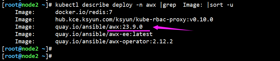 【Linux】基于Kubernetes部署最新版AWX