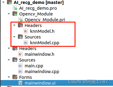 QT：用opencv的KNN识别图片中的LED数字（一）