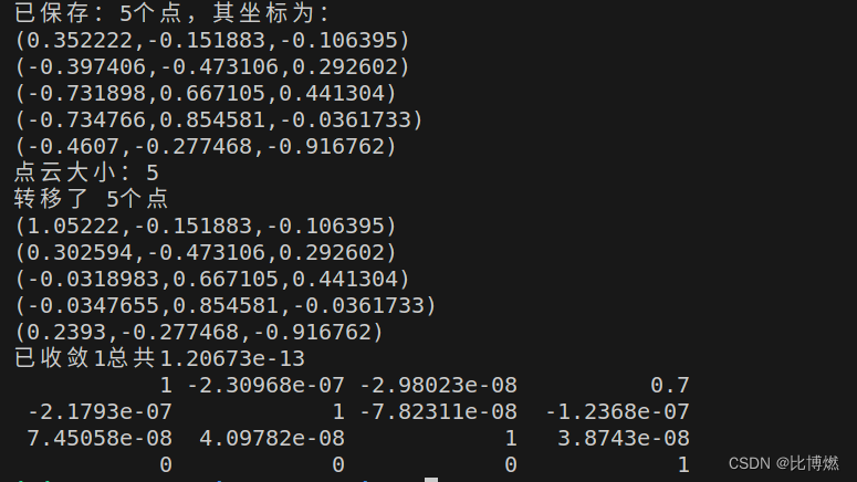 <span style='color:red;'>Ubuntu</span> 20.04.06 <span style='color:red;'>PCL</span> C++<span style='color:red;'>学习</span><span style='color:red;'>记录</span>（二<span style='color:red;'>十</span><span style='color:red;'>六</span>）