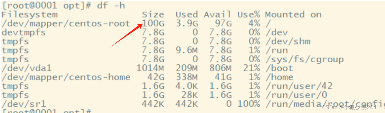 Centos/linux根目录扩容、分区、挂载。LVM、物理卷、逻辑卷