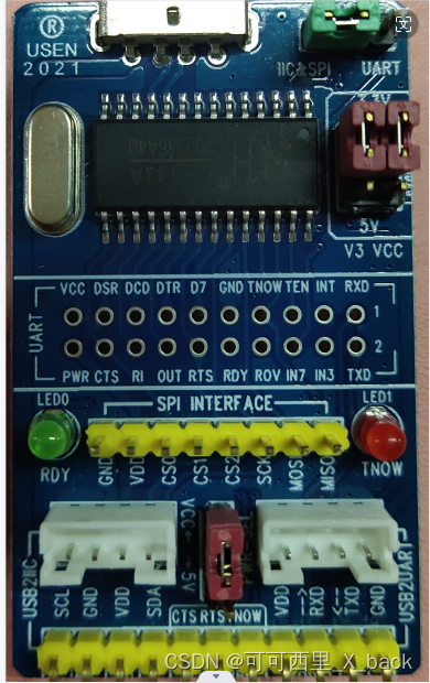 Visual studio 2019 <span style='color:red;'>编程</span>控制CH341A芯片的<span style='color:red;'>USB</span><span style='color:red;'>设备</span>