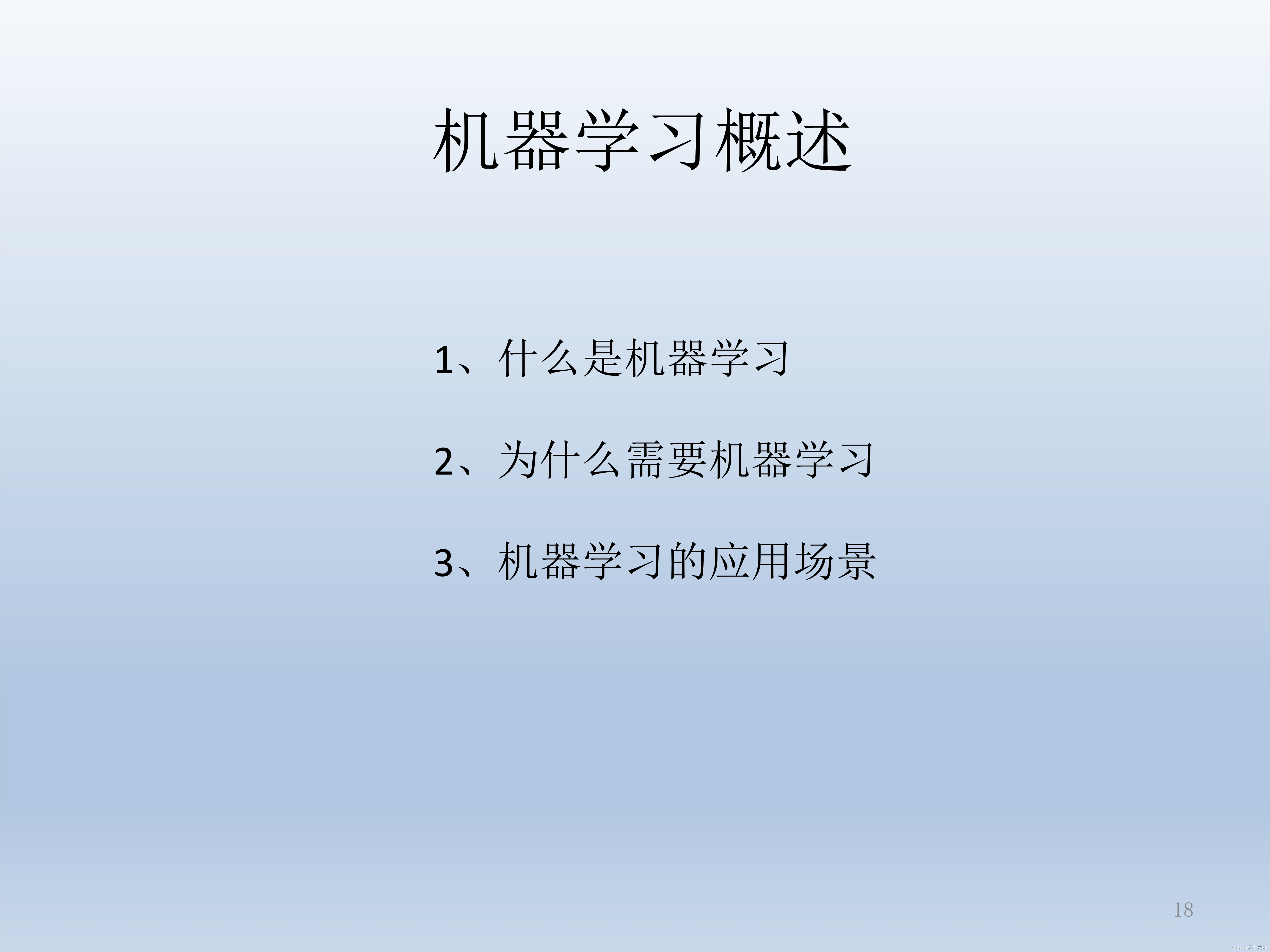 e583caa16db645148b894f42a730784c.jpeg