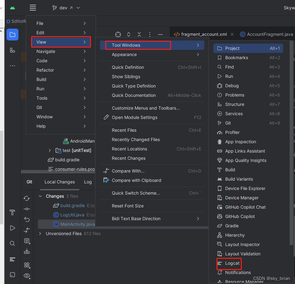 Android Studio 打开Logcat界面