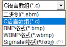 取模学习之Image2Lcd