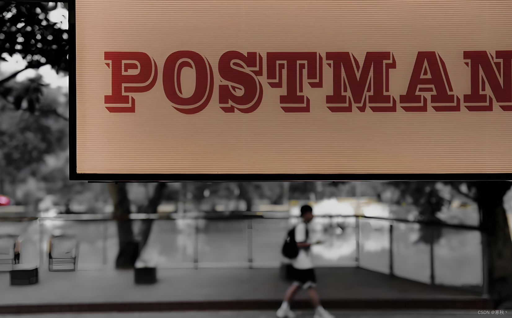 Postman基础功能-返回值获取