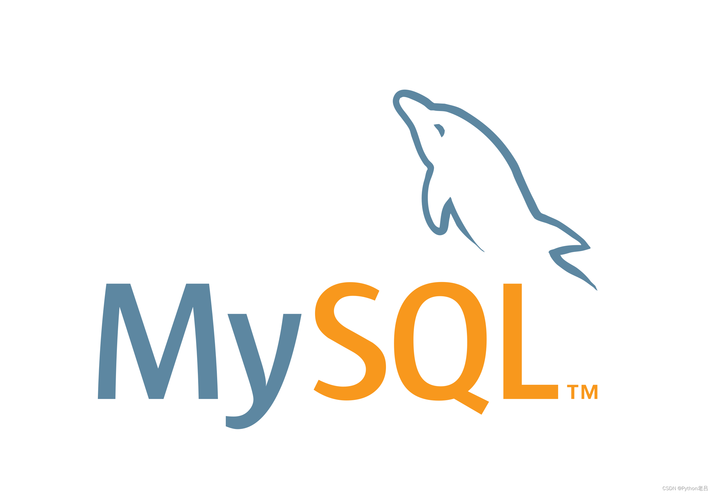 MySQL数据库下载及安装教程——《跟老吕学MYSQL》