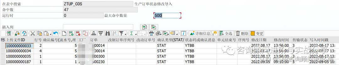 bat用户交互__用户体验交互设计原则