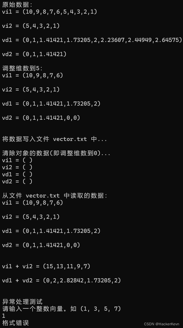 外链图片转存失败,源站可能有防盗链机制,建议将图片保存下来直接上传