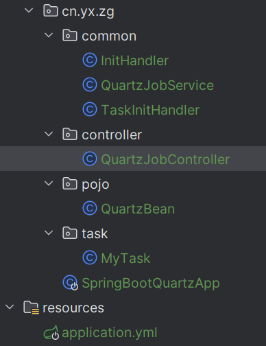 SpringBoot整合Quartz任务，java对任务创建、删除、修改、查询
