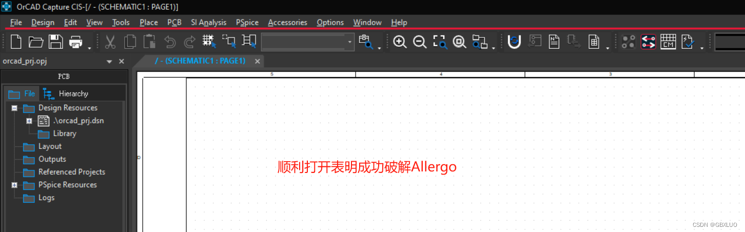 Allergo_17_4安装记录