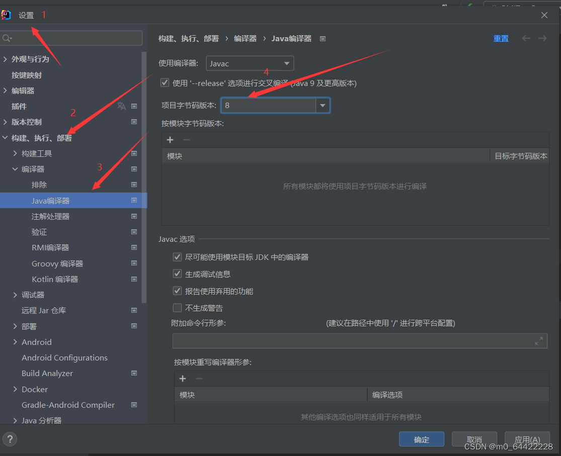 Java 14 enable preview idea error java 