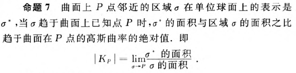 外链图片转存失败,源站可能有防盗链机制,建议将图片保存下来直接上传