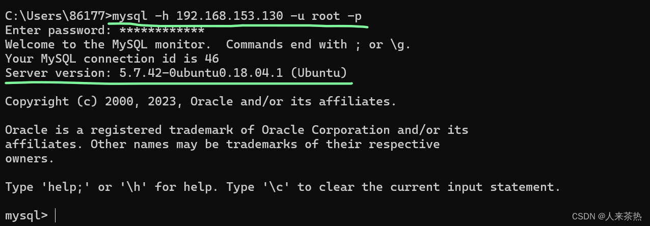 linux虚拟机上安装，使用以及远程连接mysql