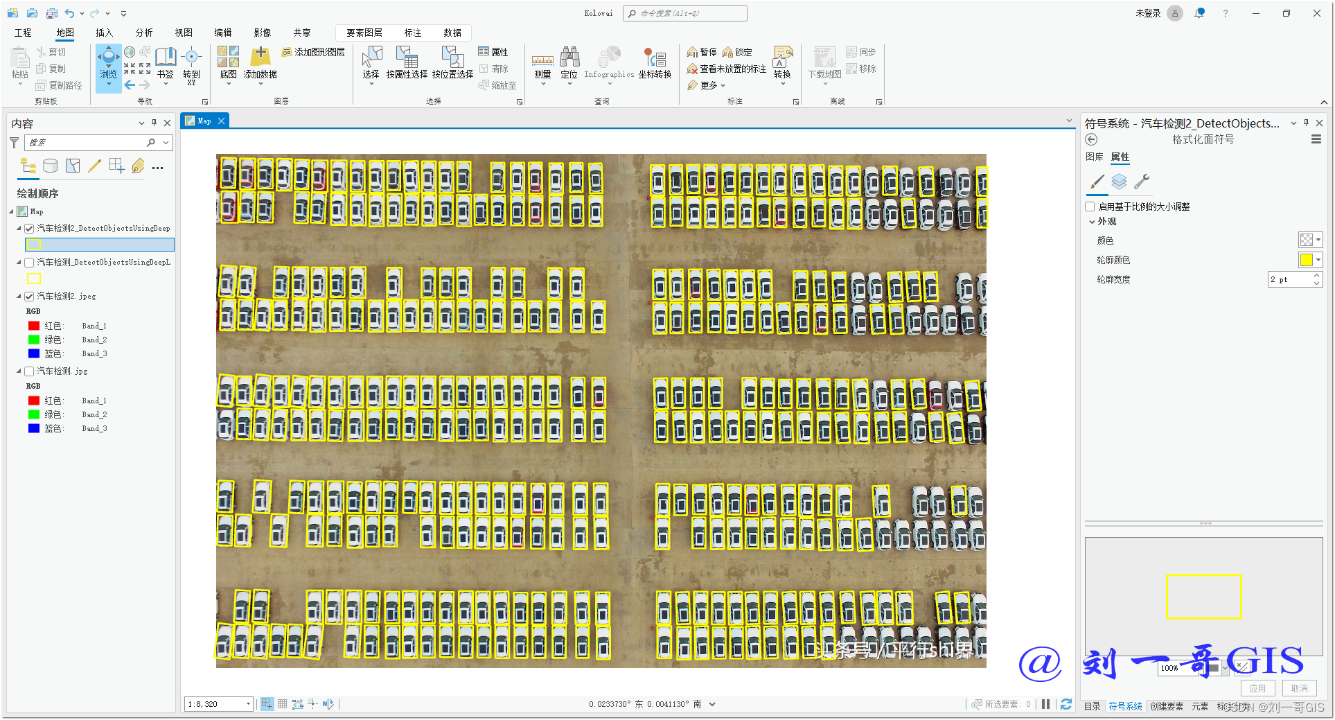 【ArcGIS Pro微课1000例】0046：深度学习--汽车检测