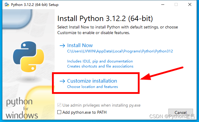 4.Windows平台Python的下载、安装和配置环境变量——《跟老吕学Python编程》