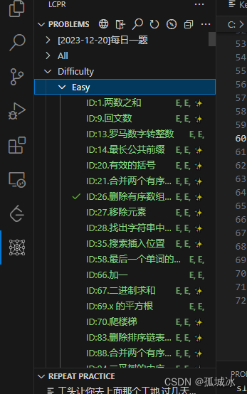 【VScode和Leecode的爱恨情仇】command ‘leetcode.signin‘ not found