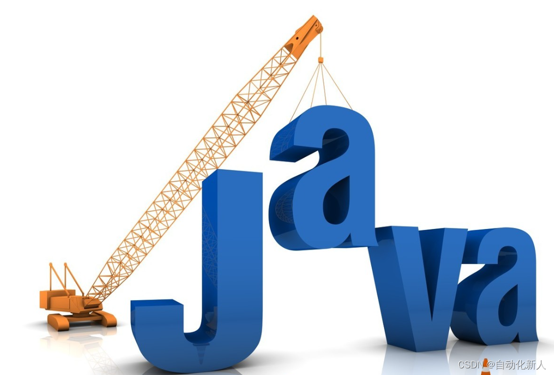 分享71个Java源码总有一个是你想要的