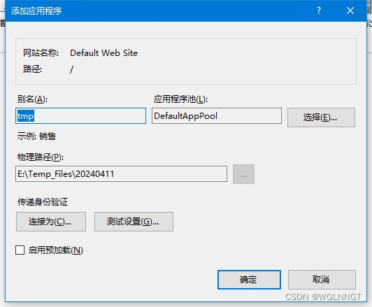 请添加图片描述