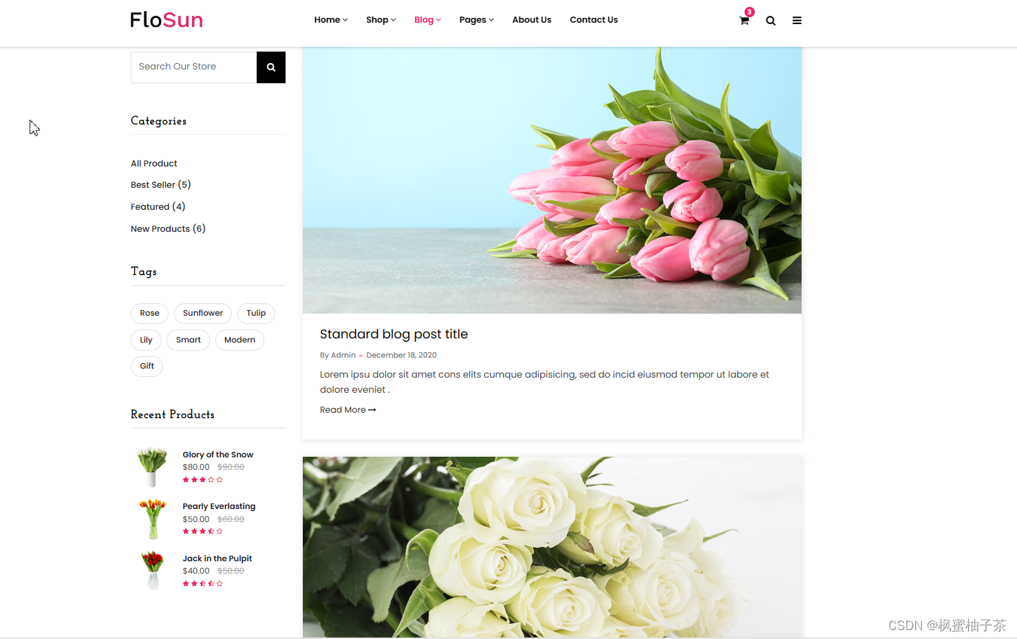 【前端素材】推荐优质在线鲜花预订商城网站设计Flosun平台模板(附源码)