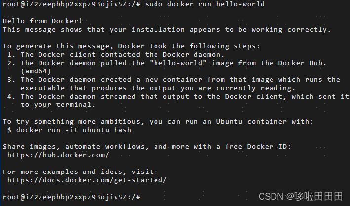 linux环境安装docker