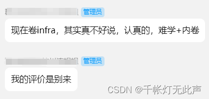C++路线(全网20篇高赞文章总结)
