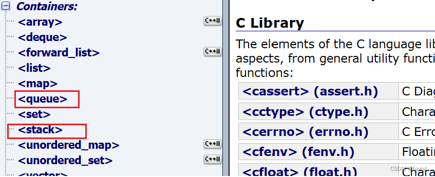 C++STL---stack && queue知识汇总