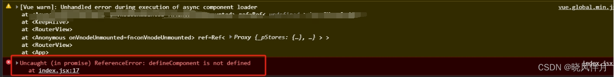 前端本地调试云效上Vue项目的构建产物_referenceerror: definecomponen