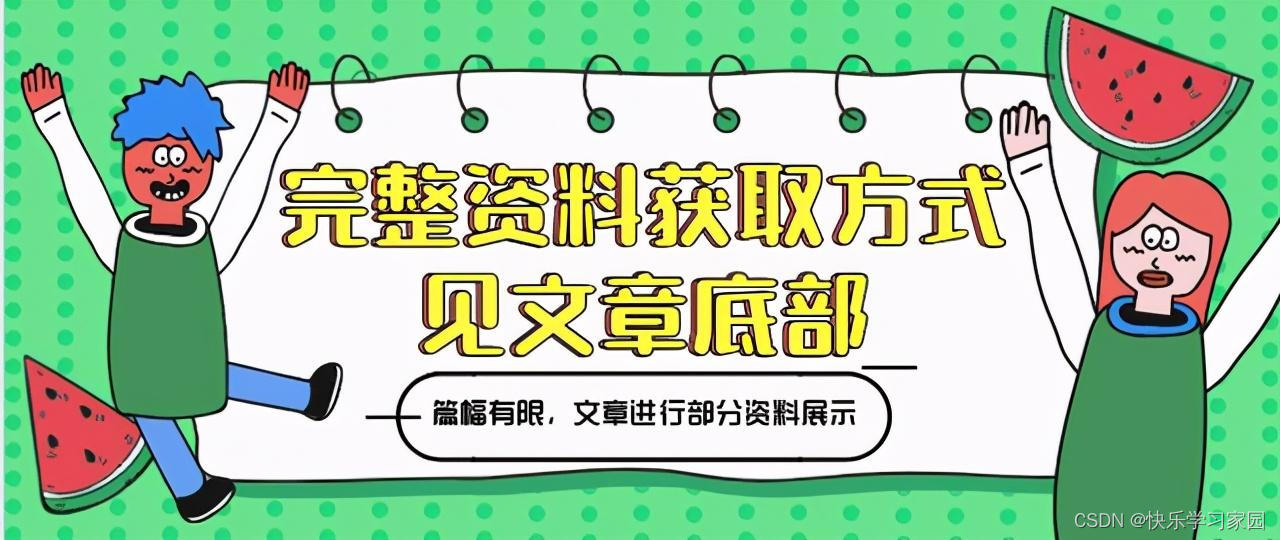 高考地理_地理高考选择题_地理高考真题