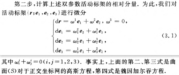 外链图片转存失败,源站可能有防盗链机制,建议将图片保存下来直接上传