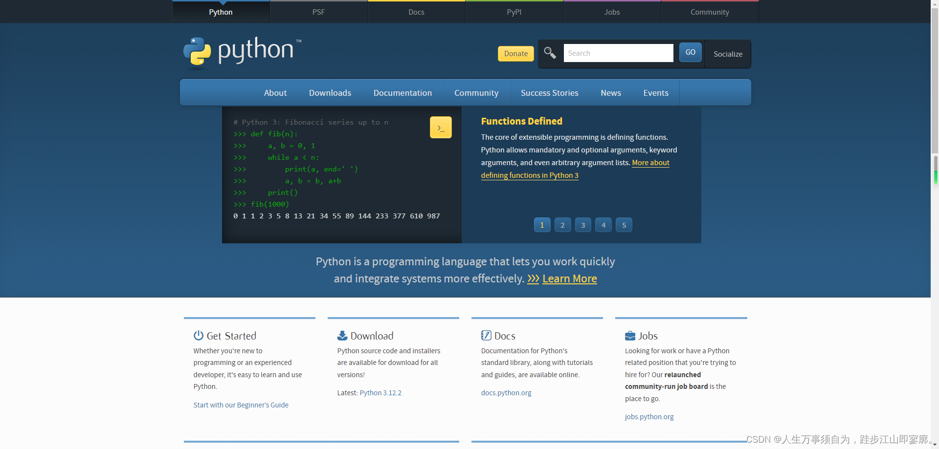 Python 多种字符串处理函数介绍
