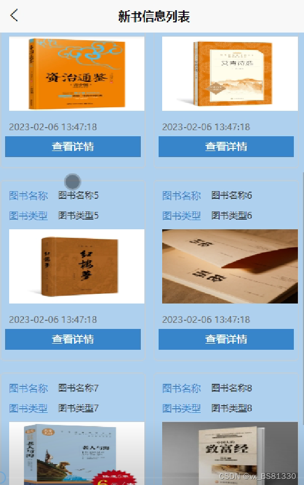 e68000568776451baba4e5e63994e263.png