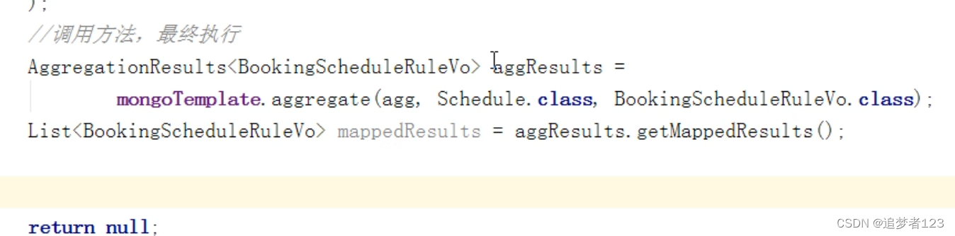 mongoDB分组查询