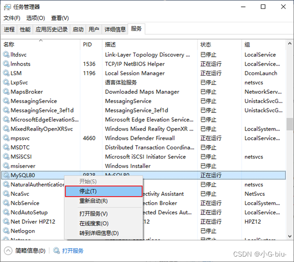 MYSQL<span style='color:red;'>基础</span>_<span style='color:red;'>02</span>_MySQL<span style='color:red;'>环境</span>搭建