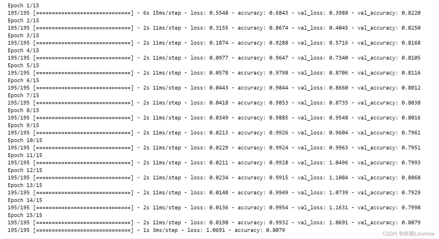 Tensorflow2.0笔记 - 循环神经网络RNN做IMDB评价分析