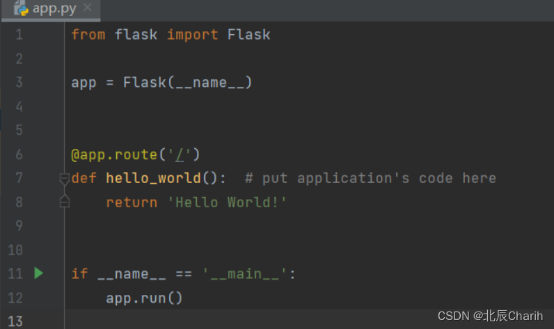 一个简单的Web程序（详解创建一个Flask项目后自带的一个简单的Web程序）