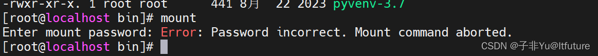 Linux中每当执行‘mount’命令(或其他命令)时，自动激活执行脚本：输入密码，才可以执行mount