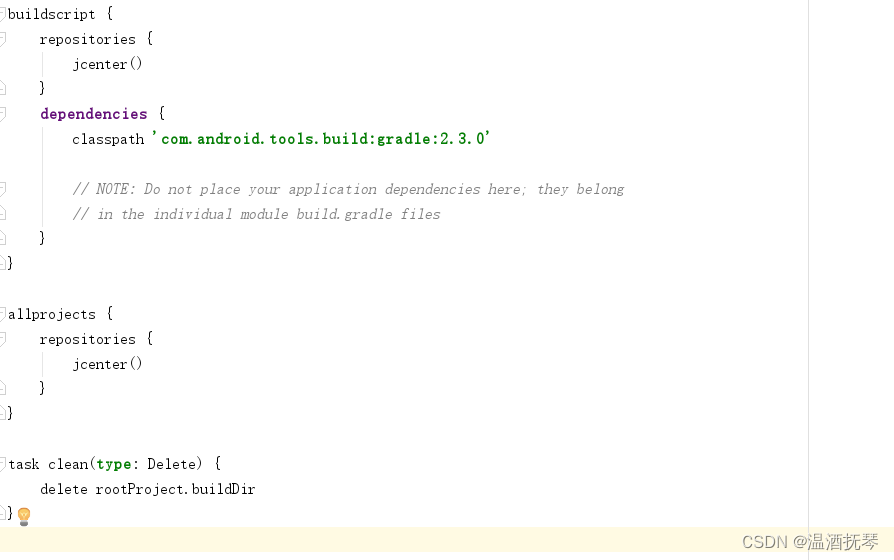 解决Android studio2.3（2017）版本中报错，connection reset 或connection timed out，解决Android Studio 2.3（2017版）连接重置或连接超时错误的方法，解决Android 2.3（2017版）连接重置或超时错误指南 第2张