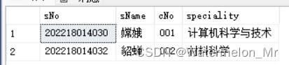 SQL综合查询-学校教务管理系统数据库