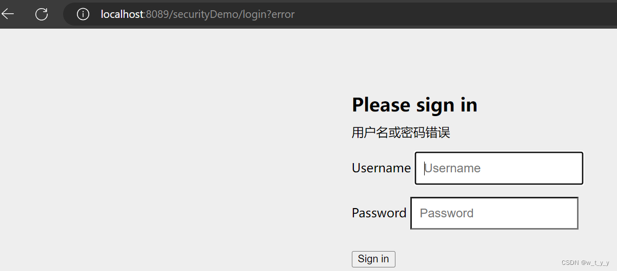 SpringSecurity入门demo(一)集成与默认认证