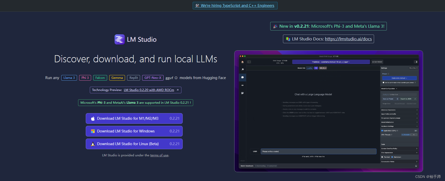 用LM Studio搭建微软的PHI3小型语言模型