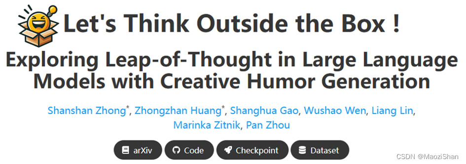 CVPR‘24| Leap-of-Thought! 中大/哈佛等提出<span style='color:red;'>CLoT</span>探究大模型幽默<span style='color:red;'>创新</span>响应