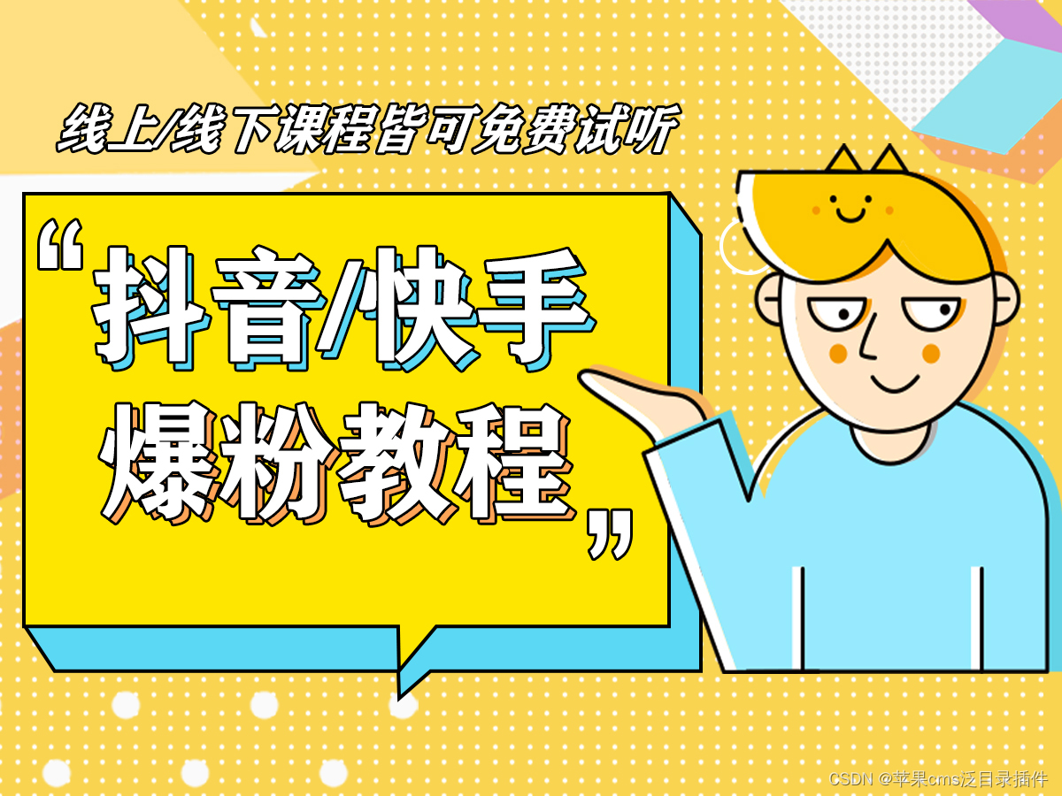 惊！小小长尾词竟能让网站流量翻倍，你还不知道？