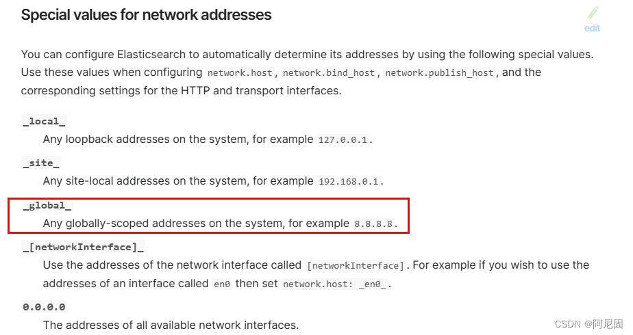 ElasticSearch - networking配置global