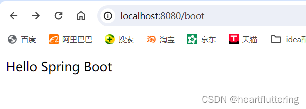 【Spring Boot】SpringBoot maven 项目创建图文教程