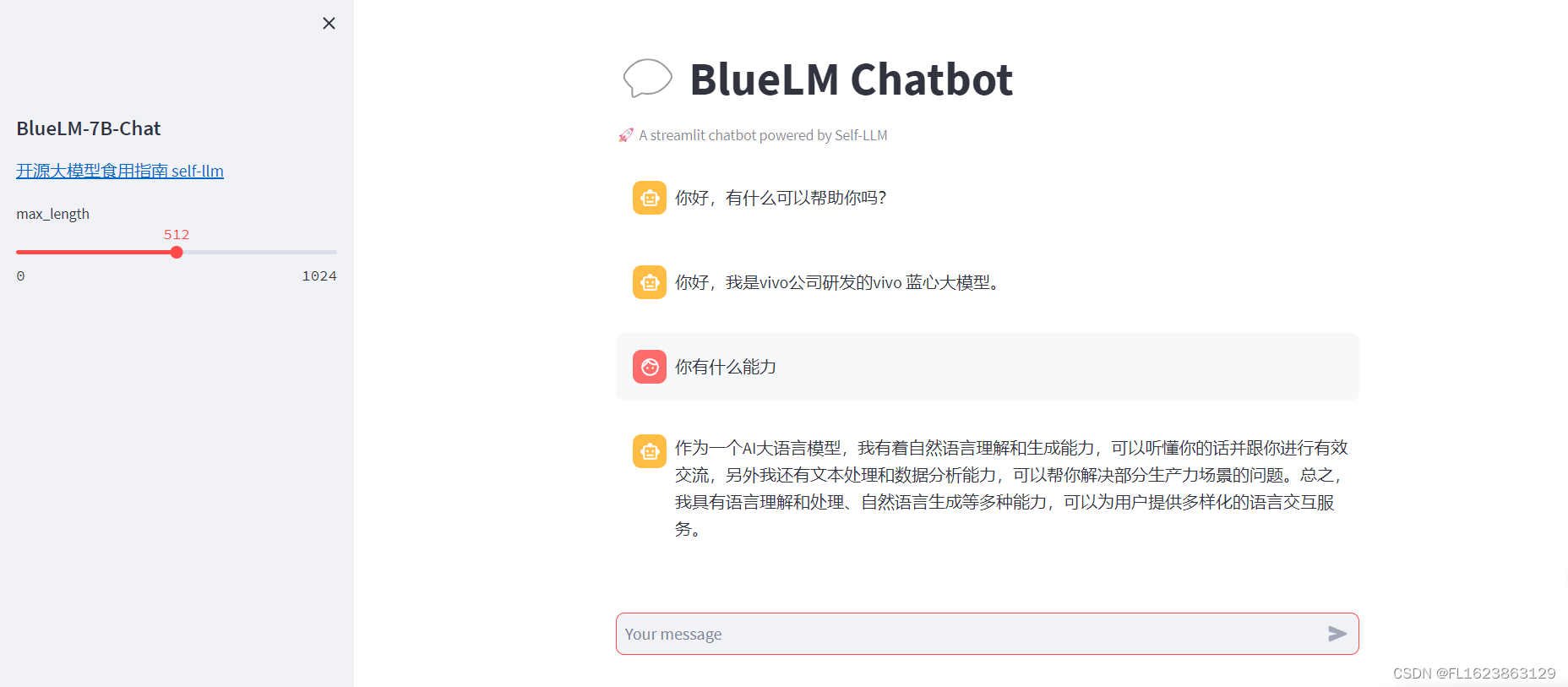 [大模型] BlueLM-7B-Chat WebDemo 部署