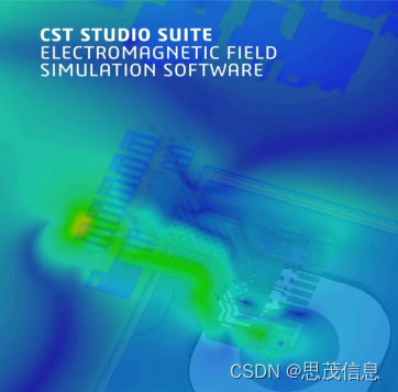 CST studio suite