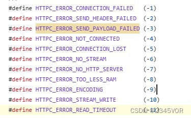 【ESP32接入国产大模型之文心一言】