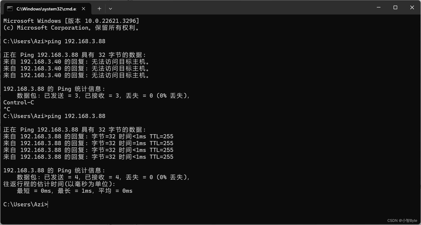 STM32 CubeMx创建Lwip+FreeRtos时出现ping不通的问题