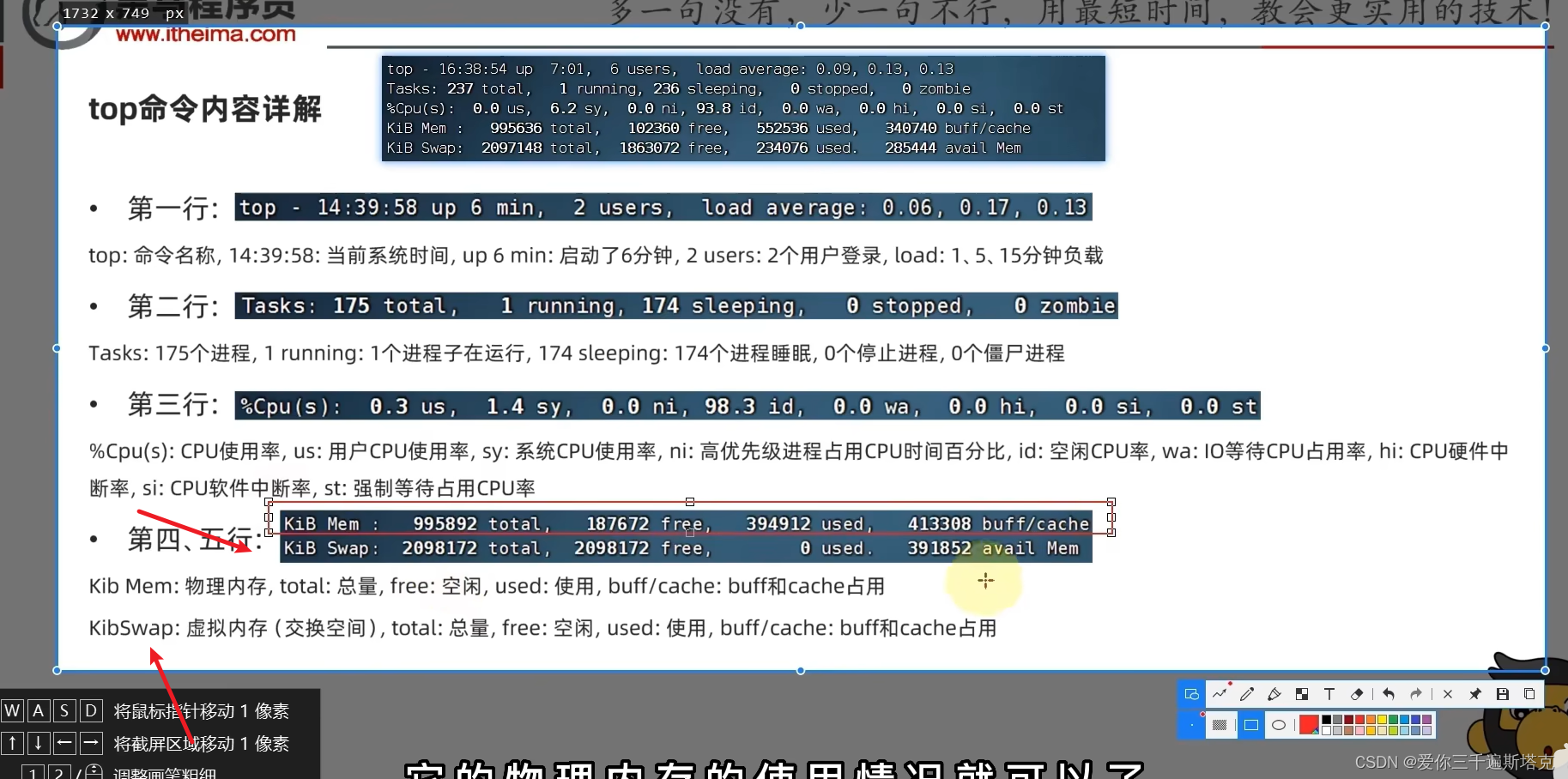 e706a75f53054ffd929cc4c5aef25a72.png